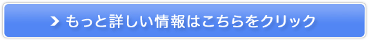 }`FX^[NjbN̔TCg